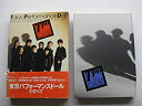 【中古】【非常に良い】東京パフォーマンスドール in the CASE