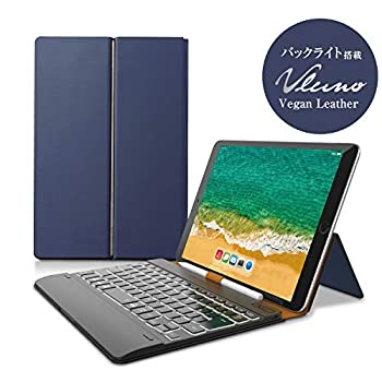 【中古】エレコム キーボード Bluetooth タブレット汎用ケース一体型 8.5~11.1インチ(iPad Pro 9.7/10.5/11対応)レザー ブル...