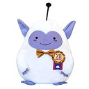 【中古】(未使用・未開封品)スマイルスライム モンスターぬいぐるみ わたぼうLL ~20周年記念バージョン~