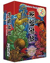 【中古】死盤遊戯　ボードゲーム