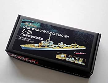 【中古】(未使用・未開封品)フライホークモデル 1/700 第二次世界大戦 ドイツ海軍 駆逐艦 Z-25 (トランぺッター05787用) プラモデル用パーツ FLYFH700305