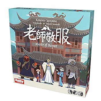 【中古】ホビージャパン 老師敬服 Master of Respect