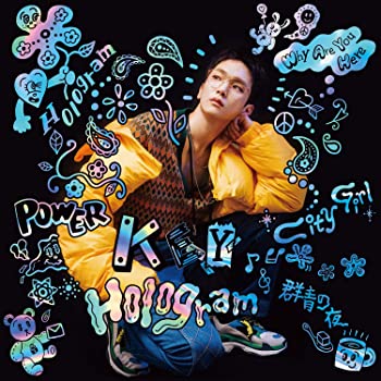 【中古】【非常に良い】Hologram (LIMITED EDITION)(初回限定盤)(DVD付) [CD]