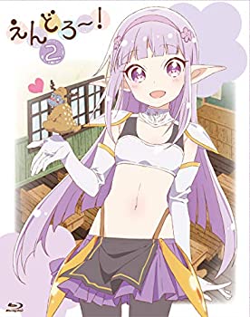 【中古】(未使用・未開封品)えんどろ〜!第2巻 Blu-ray 製品画像:8位