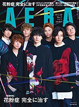 yÁzAERA (AG) 2019N 2/18 y\:Kis-My-Ft2z[G]