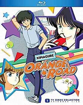 【中古】(未使用・未開封品)Kimagure Orange Road: Complete Tv Series [Blu-ray]