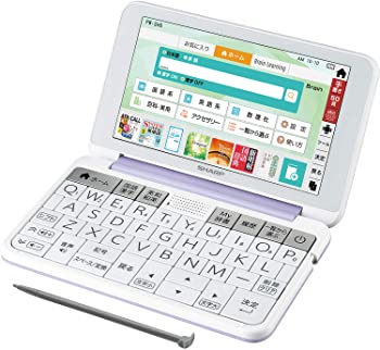 【中古】シャープ カラー電子辞書 Brain 高校生モデル バイオレット系 2019年春モデル PW-SH6-V 【中古】シャープ カラー電子辞書 Brain 高校生モデル バイオレット系 2019年春モデル PW-SH6-V