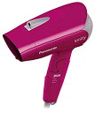 【中古】パナソニック ヘアドライヤー イオニティ ビビッドピンク EH-NE1A-VP(2)