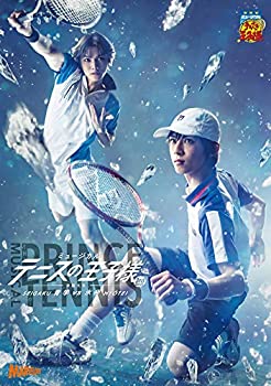 【中古】(未使用・未開封品)ミュージカル　テニスの王子様　3rd　Season　全国大会　青学vs氷帝（SP版）（Blu?ray　Disc）