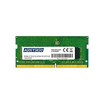 【中古】アドテック DDR4 2400MHzPC4-2400 260Pin SO-DIMM 4GB 省電力 ADS2400N-X4G 1枚 ds-2137455 【中古】アドテック DDR4 2400MHzPC4-2400 260Pin SO-DIMM 4GB 省電力 ADS2400N-X4G 1枚 ds-2137455
