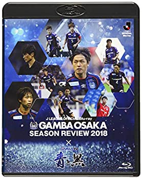 【中古】【非常に良い】ガンバ大阪シーズンレビュー2018×ガンバTV~青と黒~ [Blu-ray]