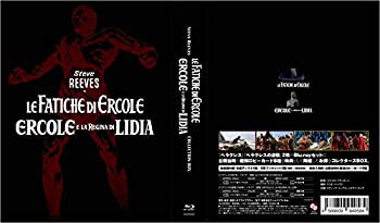 【中古】ヘラクレス・コレクターズBOX(Blu-ray) 【中古】ヘラクレス・コレクターズBOX(Blu-ray)