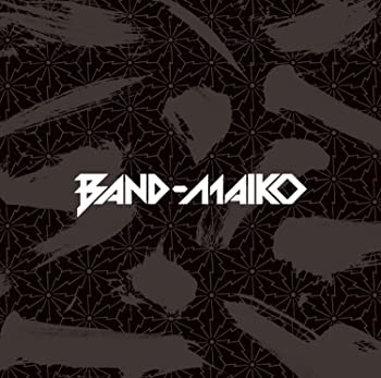 【中古】(未使用・未開封品)BAND-MAIKO (通常盤) [CD]