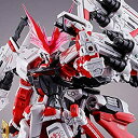 【中古】BANDAI MG 1/100 ガンダムアストレイ レッドドラゴン［プラモデル］【メーカー名】BANDAI(バンダイ)【メーカー型番】【ブランド名】BANDAI【商品説明】BANDAI MG 1/100 ガンダムアストレイ レッドドラゴン［プラモデル］当店では初期不良に限り、商品到着から7日間は返品を 受付けております。他モールとの併売品の為、完売の際はご連絡致しますのでご了承ください。中古品の商品タイトルに「限定」「初回」「保証」「DLコード」などの表記がありましても、特典・付属品・保証等は付いておりません。品名に【import】【輸入】【北米】【海外】等の国内商品でないと把握できる表記商品について国内のDVDプレイヤー、ゲーム機で稼働しない場合がございます。予めご了承の上、購入ください。掲載と付属品が異なる場合は確認のご連絡をさせていただきます。ご注文からお届けまで1、ご注文⇒ご注文は24時間受け付けております。2、注文確認⇒ご注文後、当店から注文確認メールを送信します。3、お届けまで3〜10営業日程度とお考えください。4、入金確認⇒前払い決済をご選択の場合、ご入金確認後、配送手配を致します。5、出荷⇒配送準備が整い次第、出荷致します。配送業者、追跡番号等の詳細をメール送信致します。6、到着⇒出荷後、1〜3日後に商品が到着します。　※離島、北海道、九州、沖縄は遅れる場合がございます。予めご了承下さい。お電話でのお問合せは少人数で運営の為受け付けておりませんので、メールにてお問合せお願い致します。営業時間　月〜金　11:00〜17:00お客様都合によるご注文後のキャンセル・返品はお受けしておりませんのでご了承ください。