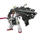 【中古】RG 機動戦士クロスボーン・ガンダム クロスボーン・ガンダムX1 1/144スケール 色分け済みプラモデル［ガンプラ］