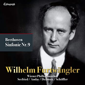 š(̤ѡ̤)١ȡ :  9 ûĴ 125ֹ羧[CD] / إࡦեȥ󥰥顼 (Beethoven : Symphony No.9 / Wilhelm Furtwangle