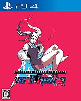 【中古】(未使用・未開封品)VA-11 Hall-A ヴァルハラ - PS4