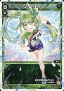 【中古】WIXOSS-ウィクロス-/SPK14-04 メル=レディ