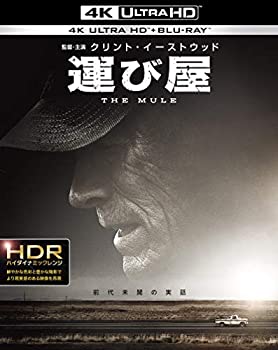 yÁz(gpEJi)^щ 4K ULTRA HD&u[CZbg (2g) [Blu-ray]
