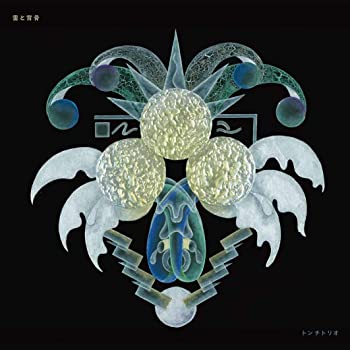 【中古】雷と背骨 [CHIRO-0728] [CD]