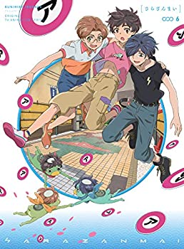 【中古】さらざんまい 6(完全生産限定版) [DVD]【メーカー名】アニプレックス【メーカー型番】【ブランド名】【商品説明】さらざんまい 6(完全生産限定版) [DVD]当店では初期不良に限り、商品到着から7日間は返品を 受付けております。他モールとの併売品の為、完売の際はご連絡致しますのでご了承ください。中古品の商品タイトルに「限定」「初回」「保証」などの表記がありましても、特典・付属品・保証等は付いておりません。掲載と付属品が異なる場合は確認のご連絡をさせていただきます。ご注文からお届けまで1、ご注文⇒ご注文は24時間受け付けております。2、注文確認⇒ご注文後、当店から注文確認メールを送信します。3、お届けまで3〜10営業日程度とお考えください。4、入金確認⇒前払い決済をご選択の場合、ご入金確認後、配送手配を致します。5、出荷⇒配送準備が整い次第、出荷致します。配送業者、追跡番号等の詳細をメール送信致します。6、到着⇒出荷後、1〜3日後に商品が到着します。　※離島、北海道、九州、沖縄は遅れる場合がございます。予めご了承下さい。お電話でのお問合せは少人数で運営の為受け付けておりませんので、メールにてお問合せお願い致します。営業時間　月〜金　11:00〜17:00お客様都合によるご注文後のキャンセル・返品はお受けしておりませんのでご了承ください。