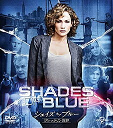 【中古】(未使用・未開封品)シェイズ・オブ・ブルー ブルックリン警察 シーズン1 バリューパック [DVD]