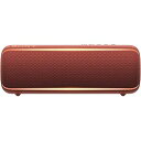 【中古】【非常に良い】ソニー SONY ワイヤレスポータブルスピーカー SRS-XB22 : 防水 / 防塵 / 防錆 / Bluetooth / 重低音モデル / マイク付き/ 最大12時間連続再(2)