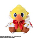 【中古】(未使用・未開封品)チョコボの不思議なダンジョン エブリバディ! チョコボ 白魔道士 ぬいぐるみ(3)