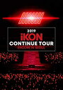 【中古】2019 iKON CONTINUE TOUR ENCORE IN SEOUL(DVD2枚組)(初回生産限定盤)