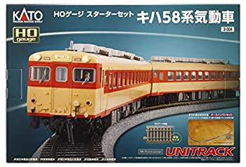 【中古】KATO HOゲージ HO スターターセット キハ58系気動車 3-004 鉄道模型 入門セット