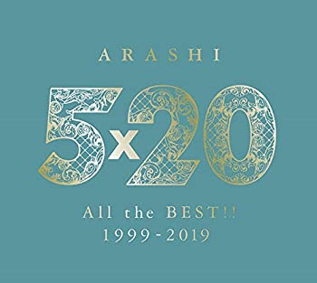 【中古】5×20 All the BEST!! 1999-2019 (初回限定盤2) (4CD+1DVD-B)　嵐［CD］【メーカー名】ジェイ・ストーム【メーカー型番】540001【ブランド名】ジェイストーム【商品説明】5×20 All the BEST!! 1999-2019 (初回限定盤2) (4CD+1DVD-B)　嵐［CD］当店では初期不良に限り、商品到着から7日間は返品を 受付けております。他モールとの併売品の為、完売の際はご連絡致しますのでご了承ください。中古品の商品タイトルに「限定」「初回」「保証」などの表記がありましても、特典・付属品・保証等は付いておりません。品名に【import】【輸入】【北米】【海外】等の国内商品でないと把握できる表記商品について国内のDVDプレイヤー、ゲーム機で稼働しない場合がございます。予めご了承の上、購入ください。掲載と付属品が異なる場合は確認のご連絡をさせていただきます。ご注文からお届けまで1、ご注文⇒ご注文は24時間受け付けております。2、注文確認⇒ご注文後、当店から注文確認メールを送信します。3、お届けまで3〜10営業日程度とお考えください。4、入金確認⇒前払い決済をご選択の場合、ご入金確認後、配送手配を致します。5、出荷⇒配送準備が整い次第、出荷致します。配送業者、追跡番号等の詳細をメール送信致します。6、到着⇒出荷後、1〜3日後に商品が到着します。　※離島、北海道、九州、沖縄は遅れる場合がございます。予めご了承下さい。お電話でのお問合せは少人数で運営の為受け付けておりませんので、メールにてお問合せお願い致します。営業時間　月〜金　11:00〜17:00お客様都合によるご注文後のキャンセル・返品はお受けしておりませんのでご了承ください。