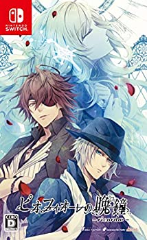 【中古】ピオフィオーレの晩鐘 -ricordo- Switch 【中古】ピオフィオーレの晩鐘 -ricordo- Switch