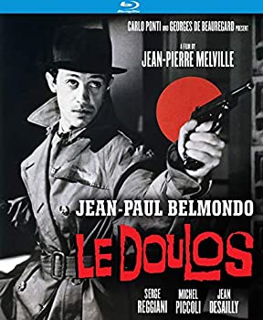 楽天スカイマーケットプラス【中古】【非常に良い】Le Doulos （The Finger Man） [Blu-ray]