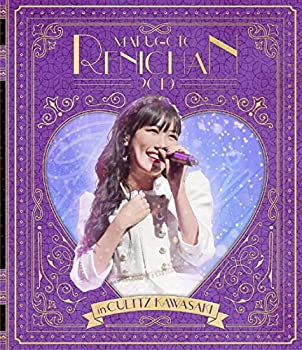 【中古】【非常に良い】まるごとれにちゃん 2019 in カルッツかわさき LIVE Blu-ray 【中古】【非常に良い】まるごとれにちゃん 2019 in カルッツかわさき LIVE Blu-ray