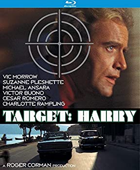 【中古】(未使用・未開封品)Target: Harry [Blu-ray]
