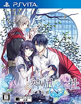 【中古】神凪ノ杜 五月雨綴り - PSVita