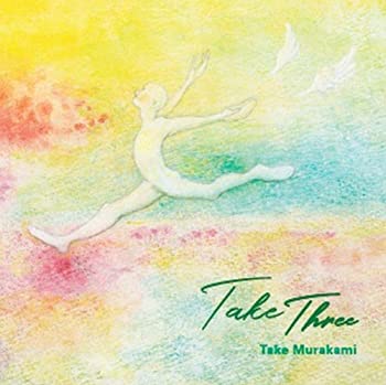 Other - 【中古】Take Three [CD]