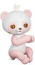 【中古】(未使用・未開封品)ハグミンフレンズ イチゴみるくパンダ