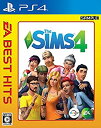 【中古】EA BEST HITS The Sims 4 - PS4