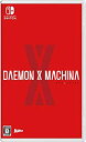 【中古】DAEMON X MACHINA(デモンエクスマキナ)-Switch