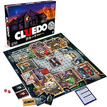 【中古】ハズブロ ボードゲーム クルード クラシック マーダー ミステリー ゲーム 38712 正規品