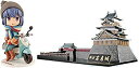 【中古】ピーエムオフィスエー ゆるキャンΔ 高島城×ゆるキャンΔ お城とキャンプとソロキャンガール 1/200スケールプラモデル&ノンスケールミニフィギ(3)