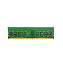 【中古】(未使用・未開封品)【NAS用拡張メモリ】Synology D4NE-2666-4G [DDR4-2666 / 4GB / Synology NAS専用...