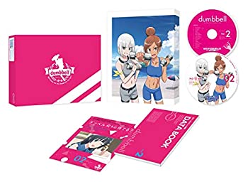 【中古】ダンベル何キロ持てる? Vol.2 [DVD]