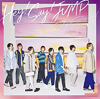 (未使用・未開封品)ファンファーレ! (初回限定盤2) (CD+DVD-B) Hey! Say! JUMP［CD］
