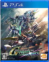 【中古】(未使用・未開封品)【PS4】SDガンダム ジージェネレーション クロスレイズ