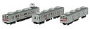【中古】【非常に良い】鉄道コレクション 鉄コレ 長野電鉄8500系 T2編成 鉄道むすめラッピング 3両セット ジオラマ用品 (メーカー初回受注限定生産)(3)