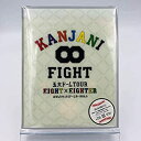 KANJANI∞ 五大ドームTOUR EIGHT×EIGHTER おもんなかったらドームすいません 初回プレス