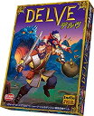 【中古】(未使用・未開封品)デルヴ 完全日本語版