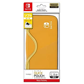 【中古】【任天堂ライセンス商品】QUICK POUCH for Nintendo Switch Lite ライトオレンジ